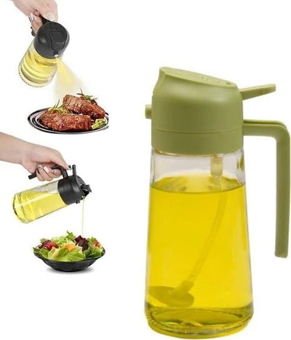 زجاجة رش الزيت